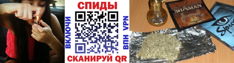 Купить  Балтийск  Бутират оксана 