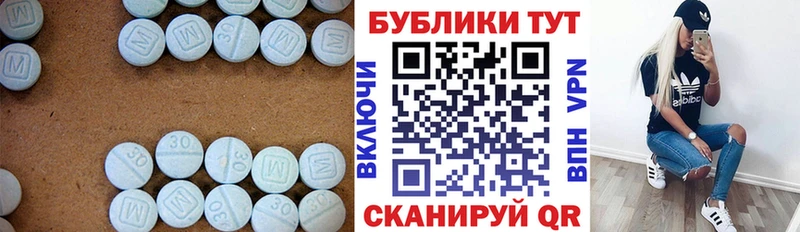Купить где  Балтийск  Экстази louis Vuitton 