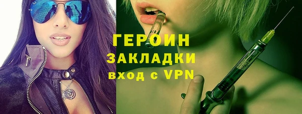 мдпв Касимов