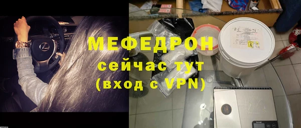 марихуана Карпинск
