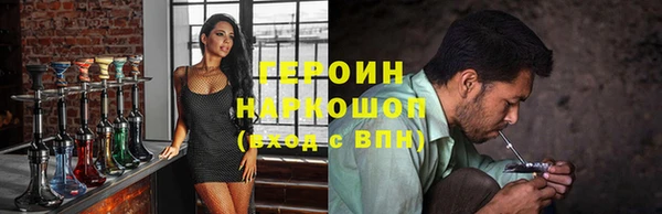 круглые Карталы