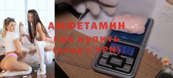 марихуана Карпинск