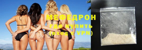мдпв Касимов