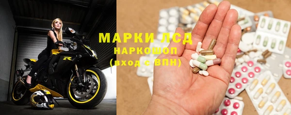 круглые Карталы