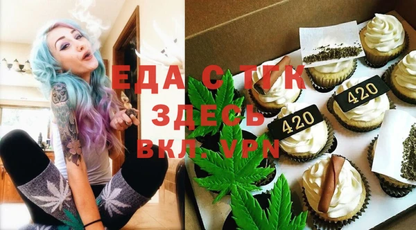 круглые Карталы