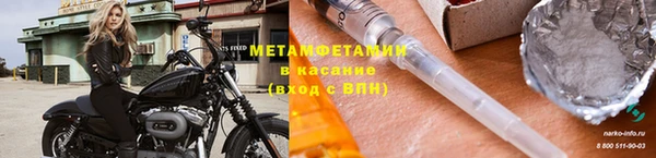 круглые Карталы