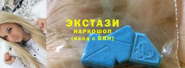 круглые Карталы
