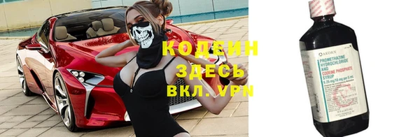 мдпв Касимов