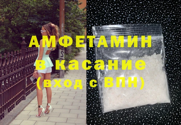 мдпв Касимов
