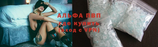круглые Карталы