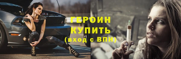 круглые Карталы