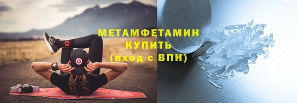 мдпв Касимов