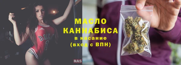 мдпв Касимов