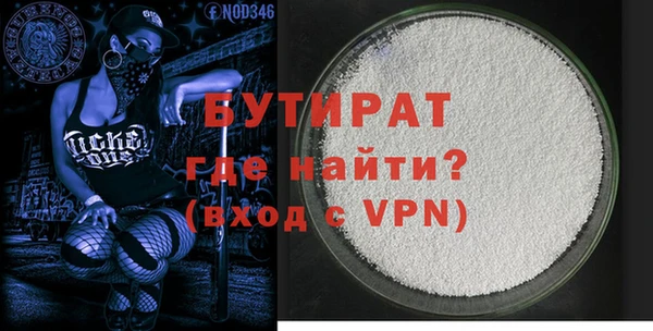 круглые Карталы