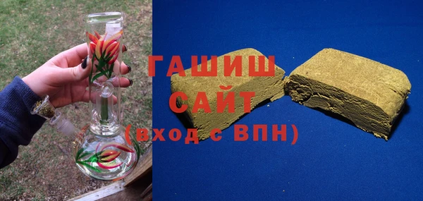 круглые Карталы