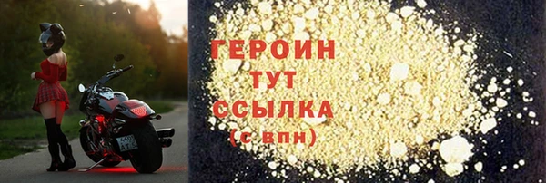 круглые Карталы