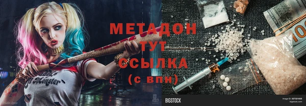 мдпв Касимов
