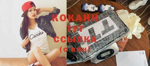 круглые Карталы