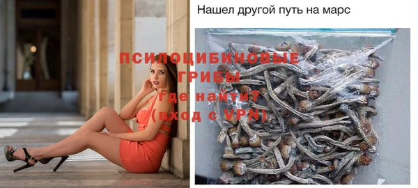 марихуана Карпинск