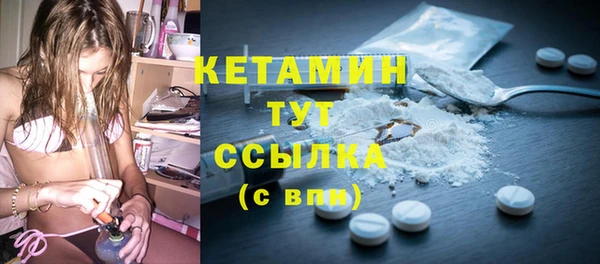 марихуана Карпинск
