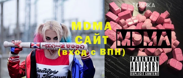 мдпв Касимов