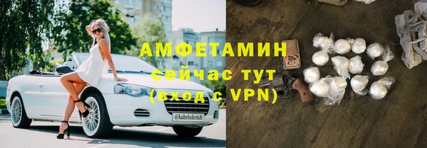 марихуана Карпинск