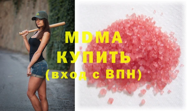 круглые Карталы