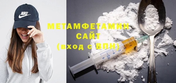 марихуана Карпинск