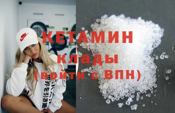круглые Карталы