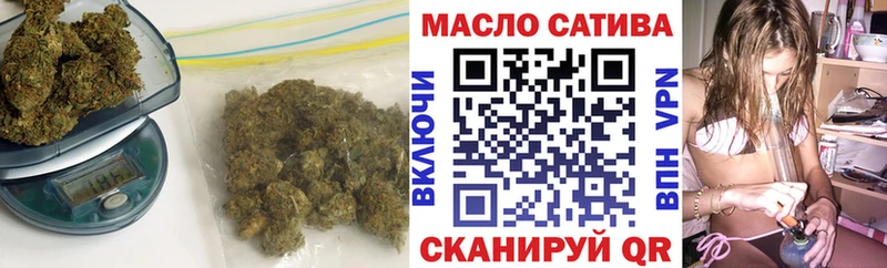 Купить  Балтийск  ТГК Wax 